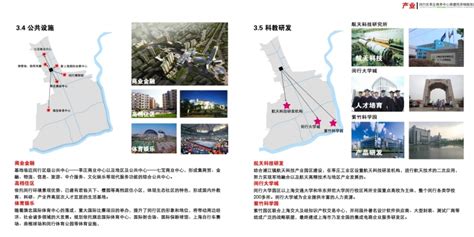 上海闵行166个正规体彩销售点一览表 - 上海本地宝