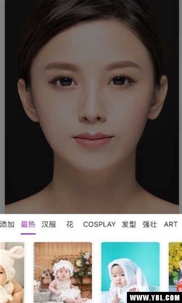 AI换脸神器，还能一键女装微笑 - 茶几杯技巧