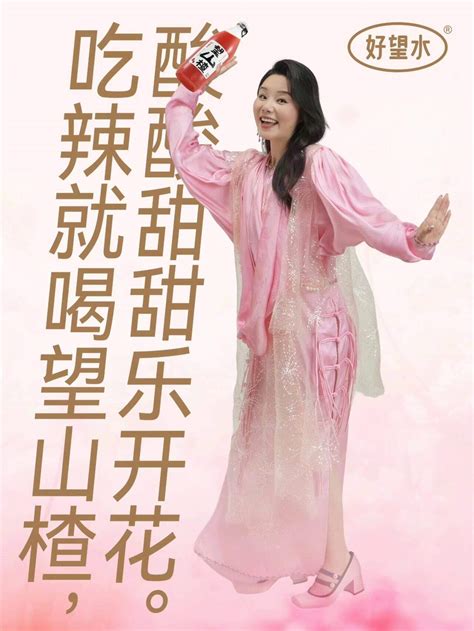 非主流头像龚琳