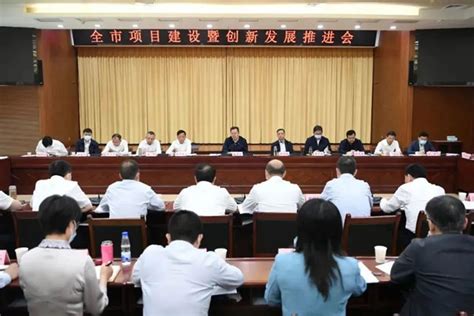 市财政局举办武汉市财政系统党务（纪检）干部政治能力提升专题培训班