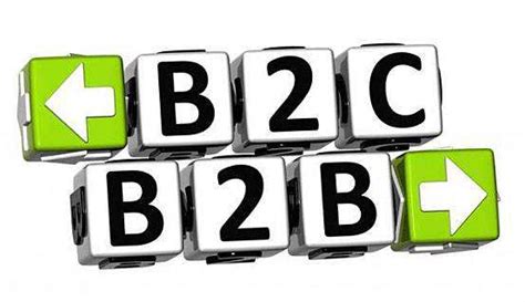 b2b模式（b2b模式是什么意思）_51房产网