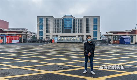 江西省峡江水利枢纽工程管理局-水文化展示馆