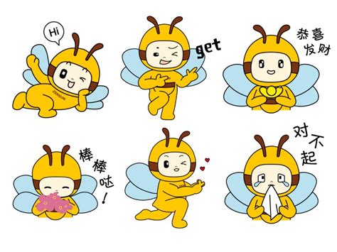 小蜜蜂卡通头像,勤劳的小蜜蜂卡通图片,小蜜蜂卡通图片_大山谷图库