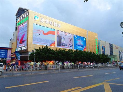 九方购物中心正式更名天虹购物中心_深圳市