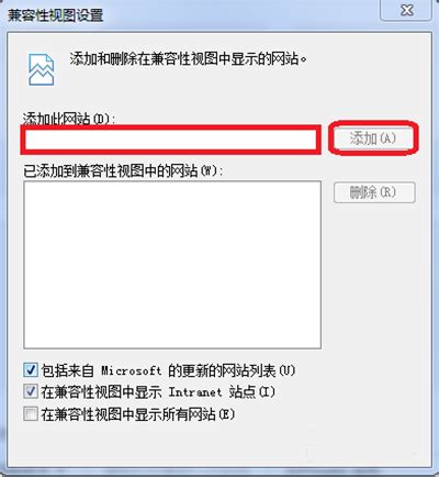 IE8中文版官方下载_Internet Explorer 8（IE8浏览器） - 系统之家