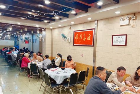 北京必打卡的老字号餐馆-2023北京旅游榜单-北京必体验-自助游攻略-去哪儿攻略