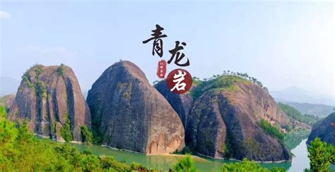 龙岩特色景点集锦-2023龙岩旅游榜单-龙岩必体验-自助游攻略-去哪儿攻略
