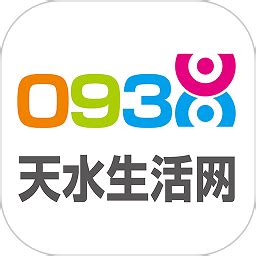 新天水app下载-新天水手机版下载v3.0.6 安卓版-旋风软件园