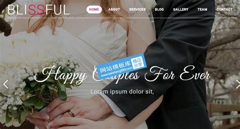 一款婚恋WEB设计，和上一个是一套的_Joker_F-站酷ZCOOL