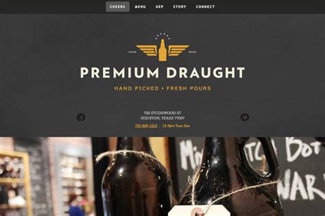 牛商网：酒林商贸酒类行业成功网站案例展示