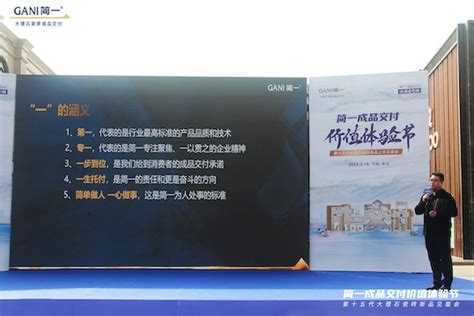 吴忠食品产业网络招商推介会签约10.3亿元-宁夏新闻网
