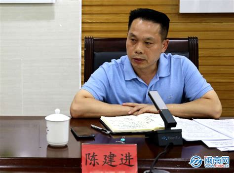 漳州高新区召开2023年耕地保护工作推进会-闽南网