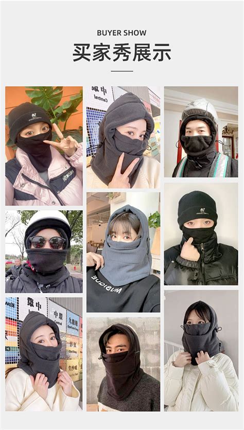 某宝卖家秀图片