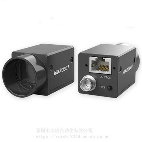 国产海康 1200万像素 1/1.7英寸彩色 工业相机-MV-CE120-10GC