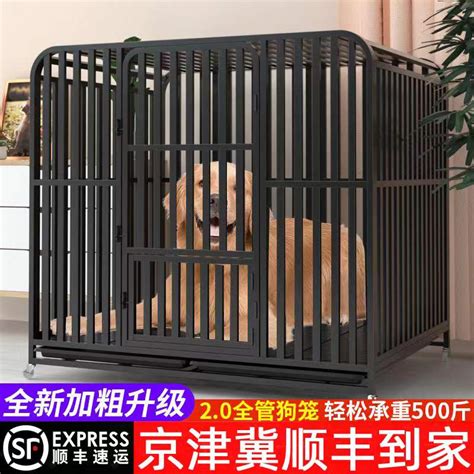 不锈钢笼子中大型犬狗笼子可拆卸加粗笼子金毛拉布拉多室内狗笼_虎窝淘