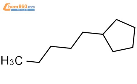 3741-00-2,戊基环戊烷化学式、结构式、分子式、mol – 960化工网