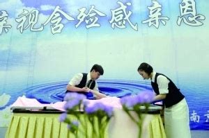 【南京殡仪馆】纪念环管理员：生命最后一站的守护者_腾讯视频