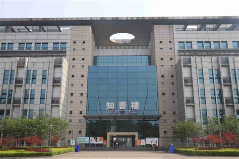 重庆水利电力职业技术学院2024年人才招聘引进专区-高校人才网