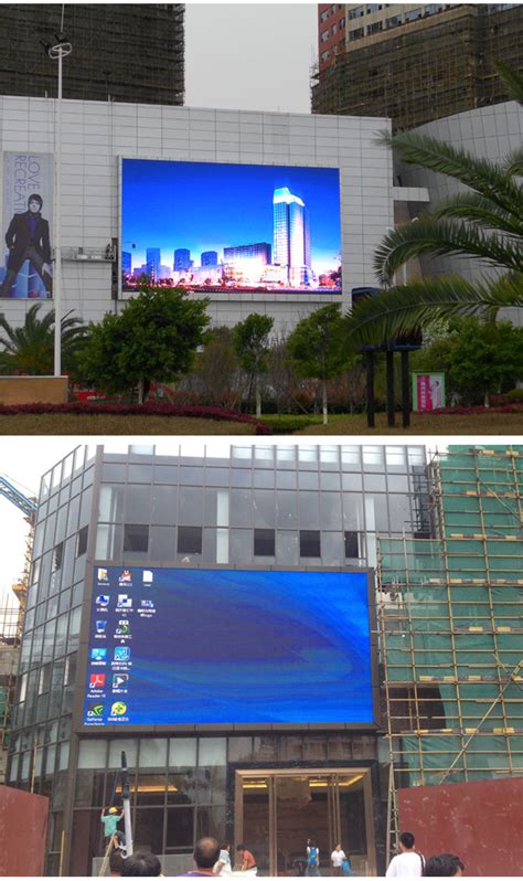 全彩LED显示屏规格型号_深圳联合汇业科技