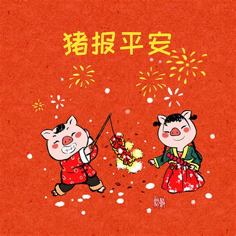 猪年春节系列成语，壁纸，全家福|插画|商业插画|舒薇 - 原创作品 - 站酷 (ZCOOL)