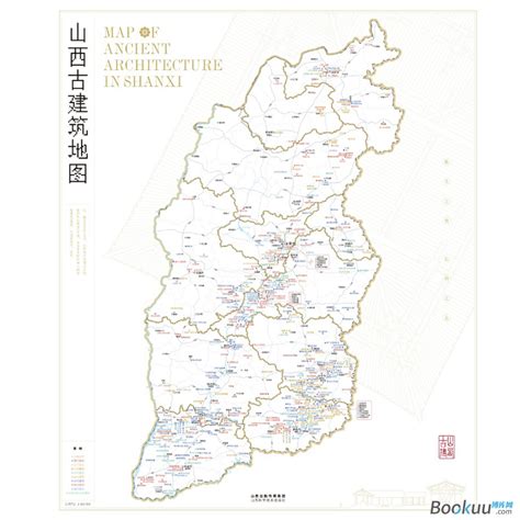 山西古建筑地图图片