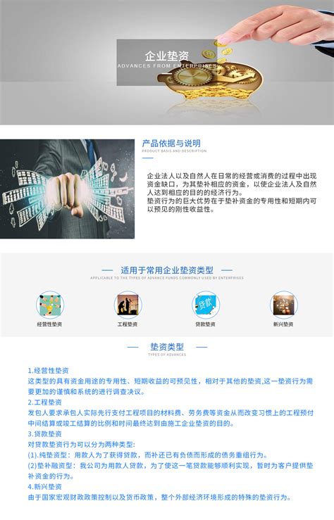 首页_深圳市会计协会官网