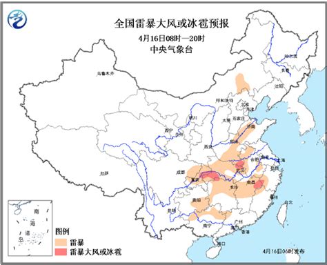 强对流天气预警：河北山东河南等6省部分地区有雷雨大风或冰雹-天气新闻-中国天气网