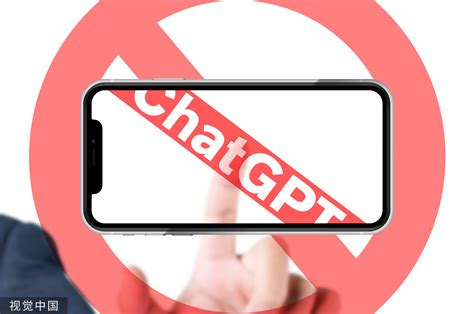 很多人担心被ChatGPT取代，我们关心ChatGPT的歧视与遮蔽|界面新闻 · 文化