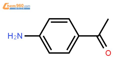3-氨基苯乙酮 - CAS:99-03-6 - 广东翁江化学试剂有限公司
