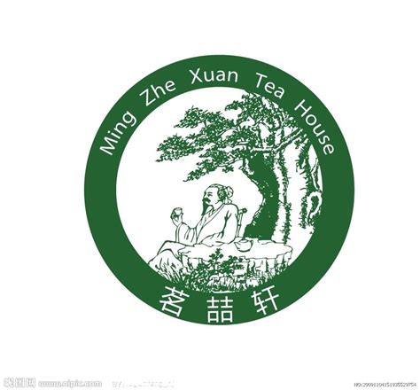 茶叶logo设计-道然茶业logo设计说明-三文品牌