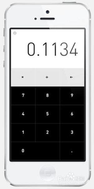 iPhone计算器app/ios上最好的几个计算器应用-百度经验