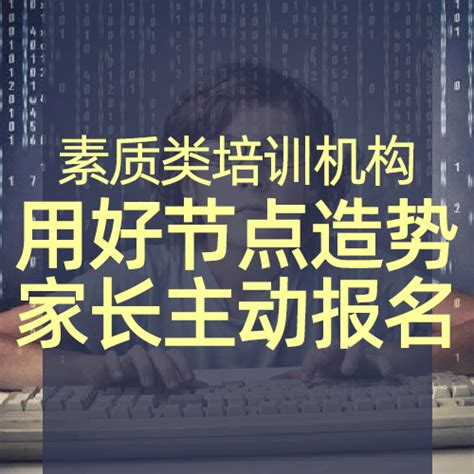 中国大学生在线 - 教育资讯