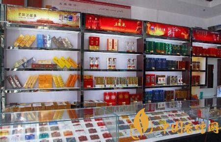 中国新疆白酒古城老窖价格-香烟网