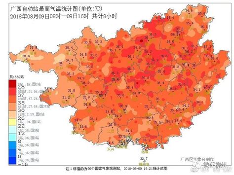 2023年1-6月柳州各县区GDP表现，柳北总量保持稳定，柳城增速最佳 - 知乎