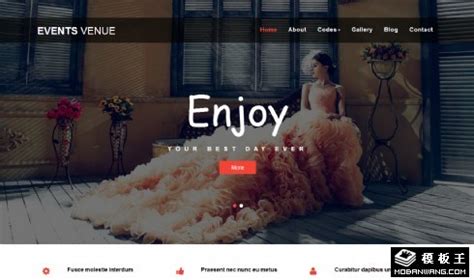 婚礼场景策划展示响应式网页模板免费下载html - 模板王