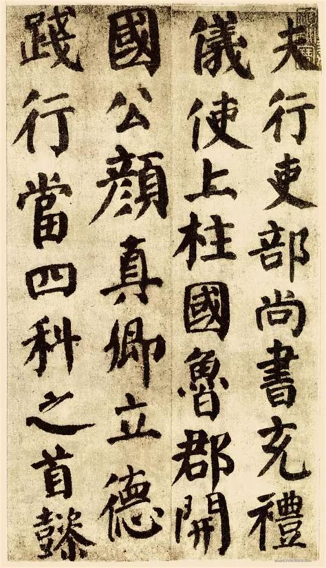 中国千年书法史 能被传颂的不过只有这些人_凤凰网