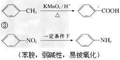 羰基是怎样加成的？ - 知乎