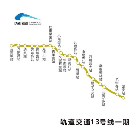 资阳高铁西站位置图,资阳2025地铁规划_大山谷图库