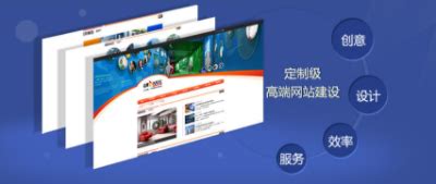 长沙网站推广公司 长沙小程序开发销售 - 大城生活网