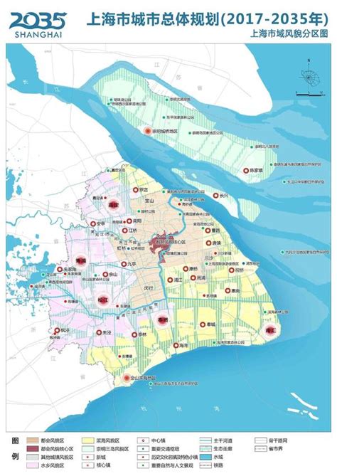 最新：上海市空间近期规划(2021—2025年） - 知乎