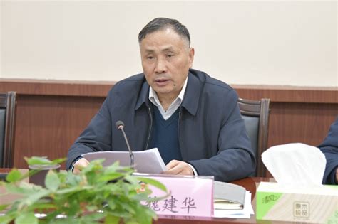 同济大学王志伟教授应邀做客“创新论坛”-西北大学城市与环境学院