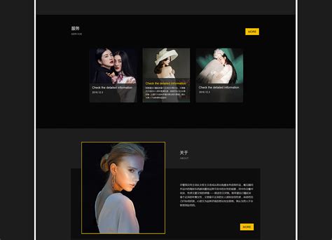 摄影网站界面设计|平面|品牌|caolili88888 - 原创作品 - 站酷 (ZCOOL)
