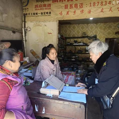 中国电信在大凉山的精准扶贫之路：助力凉山产业转型升级_华西都市报-华西都市网