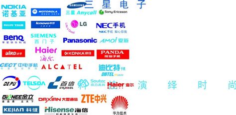 一组手机品牌logo-快图网-免费PNG图片免抠PNG高清背景素材库kuaipng.com