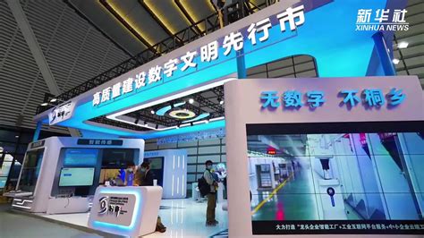 辛顿的全球AI向善倡议：让超级智能既超凡又甘于为仆 辛顿AI向善 人工智能全球治理 数字智能永生 AI辅助人类 WAIC2025 教育AI应用 国际AI安全社群 AGI治理框架 第1张