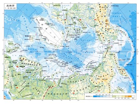 北冰洋地图中文版高清_北冰洋地图_初高中地理网