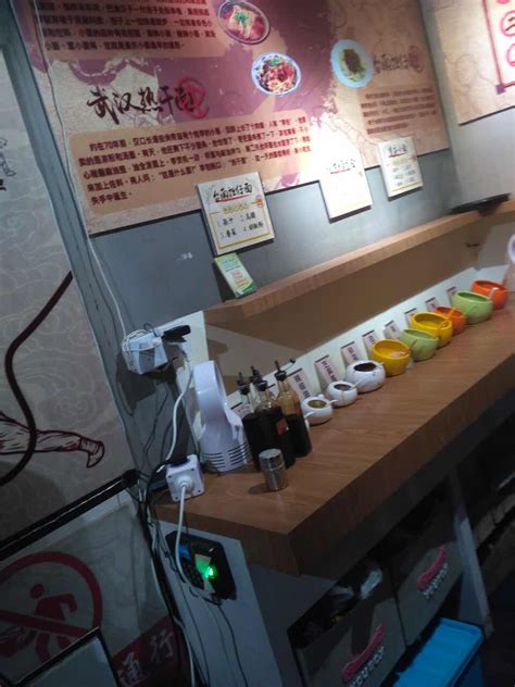 2023麦当劳(大上海城店)美食餐厅,很实惠哦。便宜。哈哈。大家... 【去哪儿攻略】