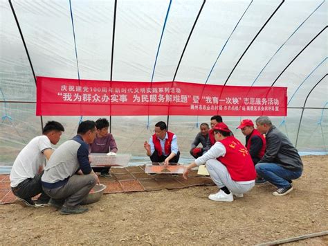 洮南市农机推广站开展农技人员素质提升工作