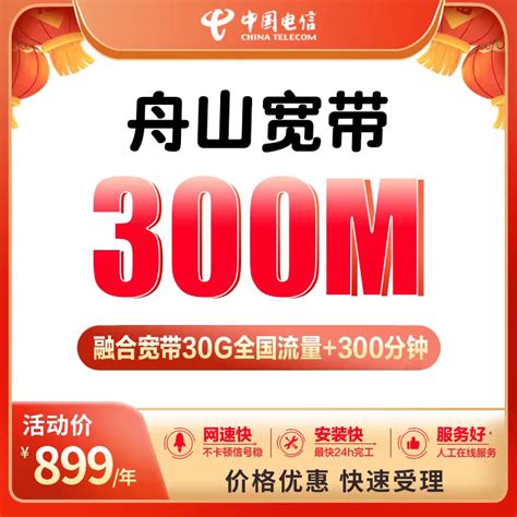 舟山酒店海鲜池定制「上海科梦水族科技供应」 - 8684网企业资讯