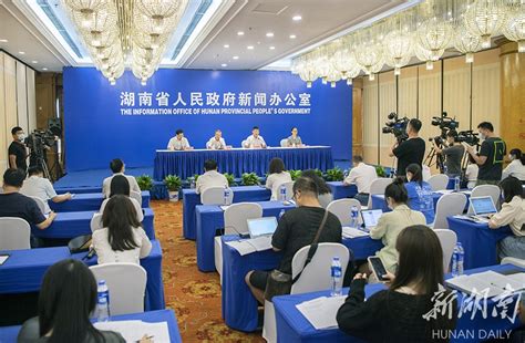 首届湖南东盟投资贸易洽谈会下月邵阳举行 - 市州精选 - 湖南在线 - 华声在线
